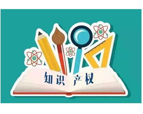 如何打通中小企業(yè)知識(shí)產(chǎn)權(quán)服務(wù)全鏈路？毅騰知產(chǎn)的一站式實(shí)踐