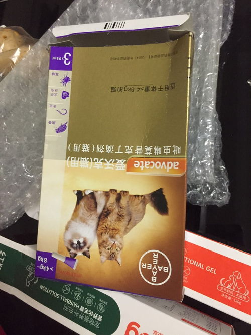 買了帶防偽的愛沃克,結(jié)果包裝盒特別爛明顯被拆過的痕跡 兄弟們這怎么查防偽啊